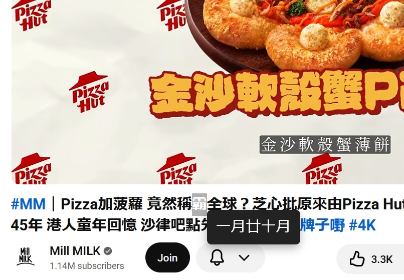 Cangjie